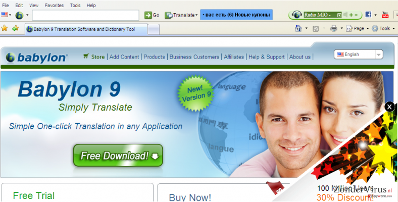 Babylon Toolbar snapshot Babylon Toolbar snapshot