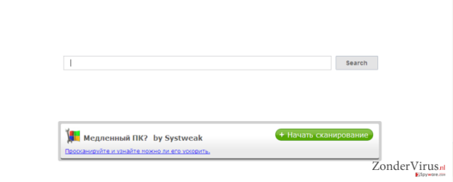 MySearchBar