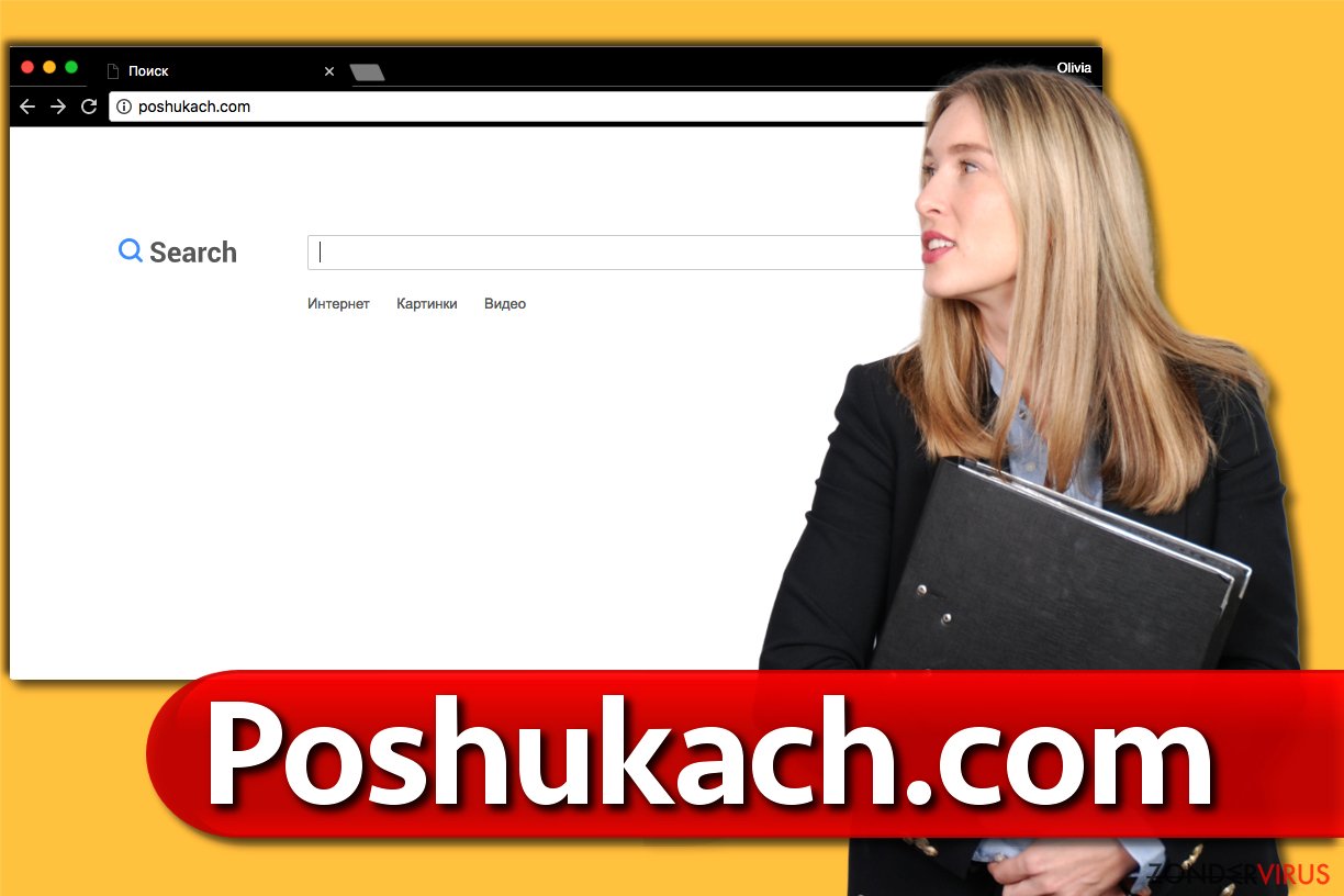Poshukach.com-kaping