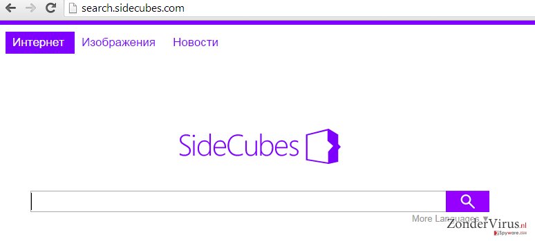 search.sidecubes.com snapshot search.sidecubes.com snapshot